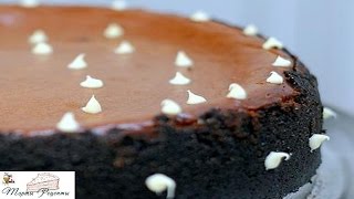 Шоколадный чизкейк с карамелью Шоколадный чизкейк с карамелью