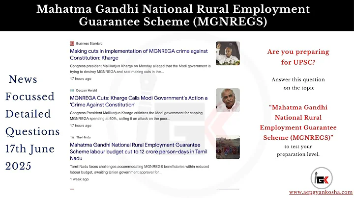 Mahatma Gandhi National Rural Employment Guarantee Scheme (MGNREGS)  17th  June 2025