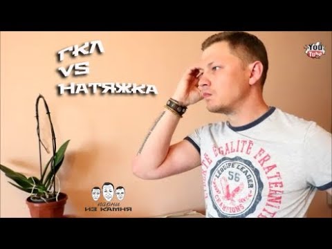 Что лучше гипсокартон или натяжной потолок