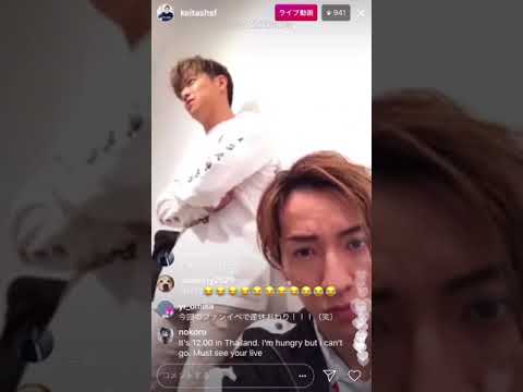 20180117 Keita Instalive 慶太 インスタライブ