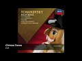 Tchaikovsky: The Nutcracker Suite op.71a/Wiener Phil.../HERBERT von KARAJAN/ 1961