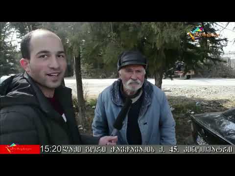 ქორეოგრაფი ქეთი ნარიაშვილი გადაცემაში შუადღე პოზიტივზე