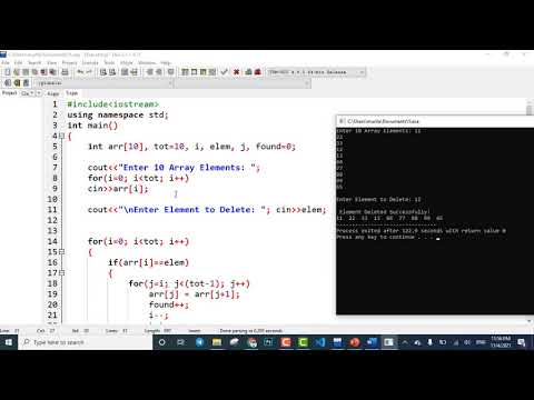 فيديو: كيف تحذف عنصرًا من مصفوفة في C ++؟