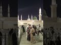 Masjid Nabvi #explore #love
