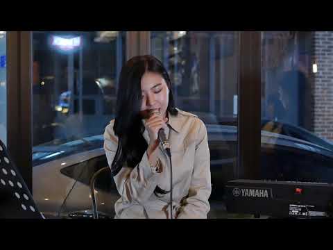 가을방학 - 가끔 미치도록 네가 안고 싶어질 때가 있어(Cover by 잎샘)[190419,비러스윗사운드]