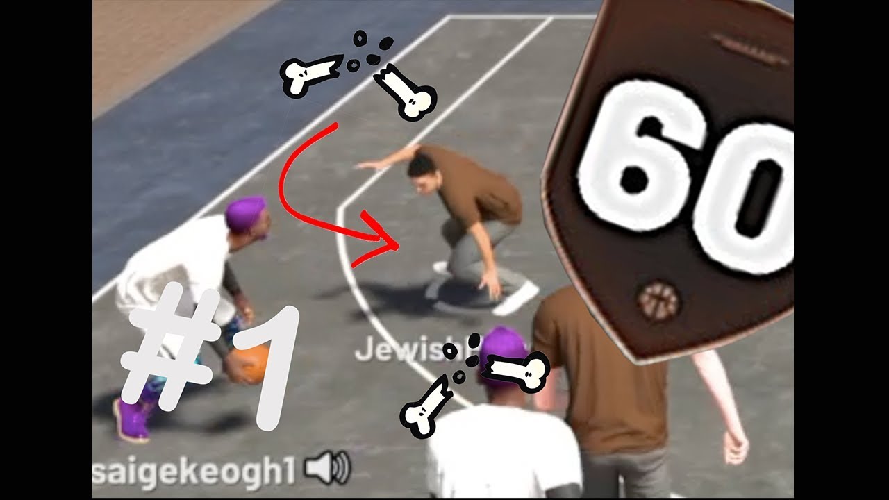 NBA 2K 60 OVERALL PARK CHALLENGE YouTube