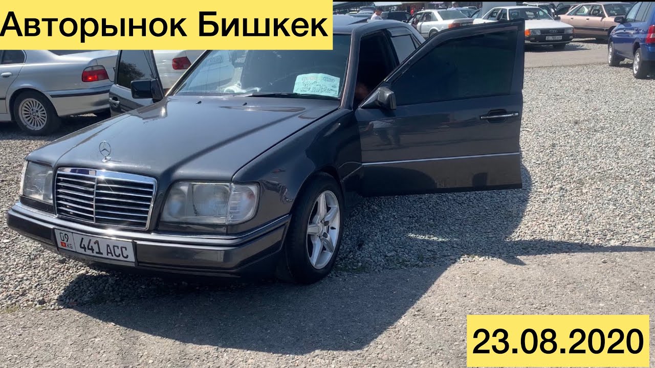 Карина 212 кузов