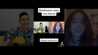 arslanmusic1 исполняет песню,,,полюбила дурака.