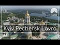 Киево-Печерская лавра (4k Ultra HD)