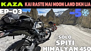 EXTREME SOLO SPITI 2024 | Kaza mai moon land dkh lia | kalpa to kaza solo ride | EP-03…