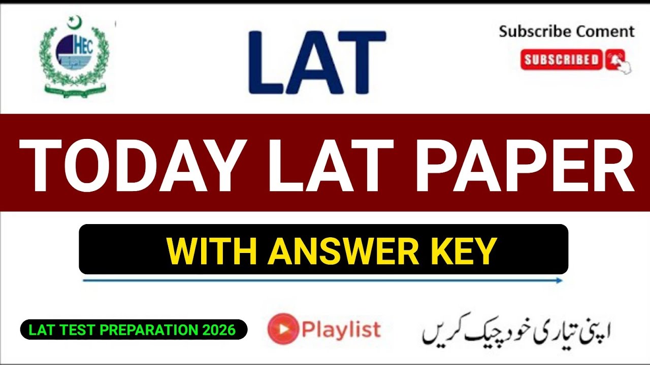  Today Solved law Admission Test Paper || LAT Solved Paper 4 Jan 2026 || Complete LAT Solved Paper 