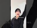 ガチ意味わからん小学生あるある