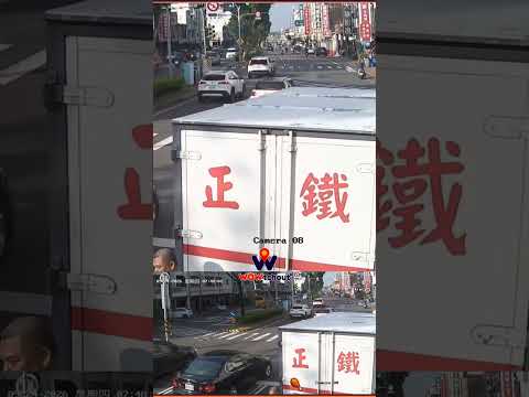 【車禍影片】直接送你到下個路口（2026.09.24 臺南市南區中華南路一段