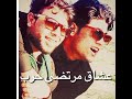صور مرتضى حرب وسيد فاقد على قصيدة تخبل 