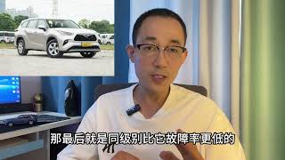 丰田汉兰达闭眼买2 5L精英版！这车怎么样？#丰田汉兰达