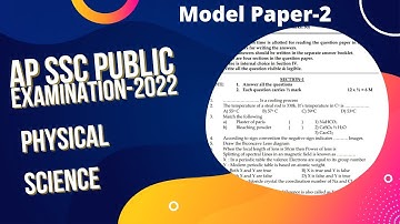 💐👌😊 AP SSC Public Examination 2022 Physical Science Model Paper-2 💐👌☺️