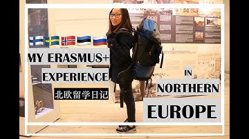 My Erasmus Experience in Oulu, Finland - 北欧留学日记 🇫🇮🇸🇪🇳🇴🇪🇪🇷🇺