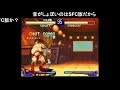 【TAS】SFC ストリートファイターZERO2 サガット【コメ付き】
