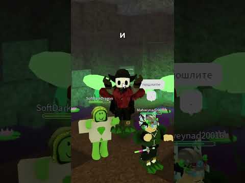 ЛЯГУШКИ В 99 НОЧЕЙ В ЛЕСУ В РОБЛОКС! #robloxshorts #roblox #роблокс
