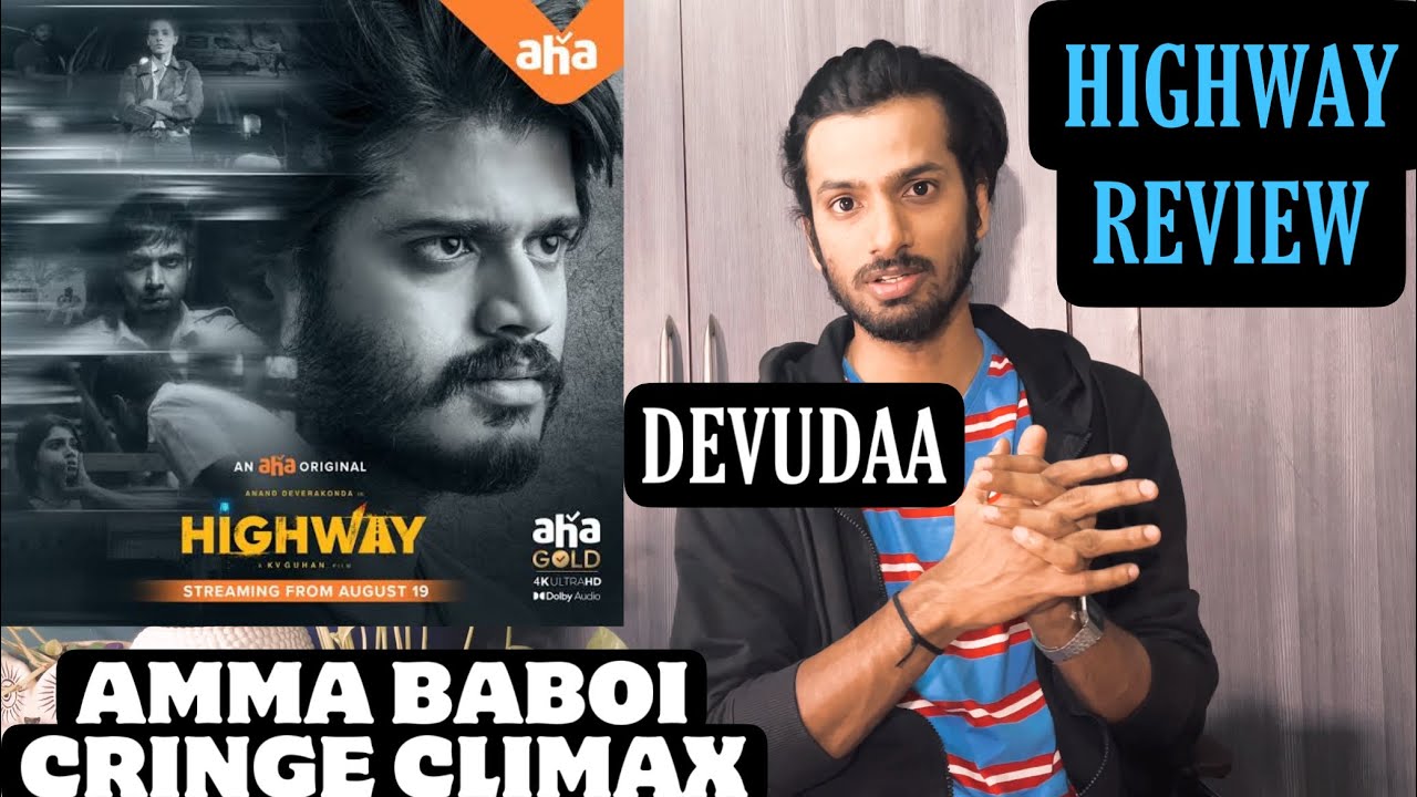 anand devarakonda highway movie review