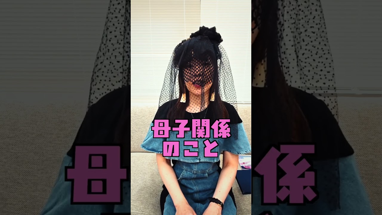 いよいよ明日になりました! #ヨエコ #倉橋ヨエコ #ライブ