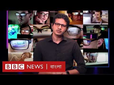 ভিডিও: কোথায় বিশ্বের নিরাপদ নিরাপদ