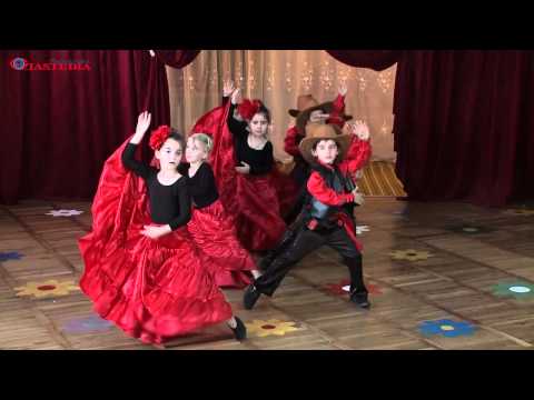 ესპანური