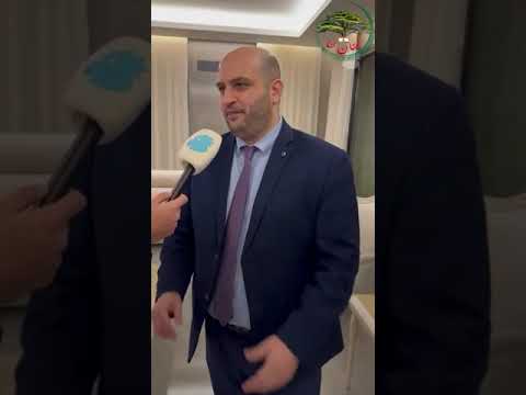 ركان ناصر الدين وزير الصحة العامة