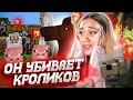 ОН ЕСТ МАЛЕНЬКИХ КРОЛИКОВ В МАЙНКРАФТ! 😢 РАЗВОДИМ 1000 ЖИВОТНЫХ В MINECRAFT! ПАРЕНЬ РАССТРОИЛ МЕНЯ!