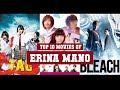 Erina mano top 10 movies  best 10 movie of erina mano