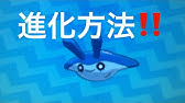 ポケモンウルトラサンムーン マンムーへの進化方法 イノムー進化方法 Youtube