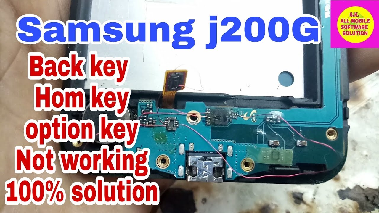 Samsung Com Key