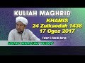 17082017 ustaz marzuki yusof tafsir fi zilal alquran