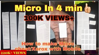 How to make Micro Cheating with Mobile | Micro Xerox |  Easy and New Tricks for Students screenshot 5