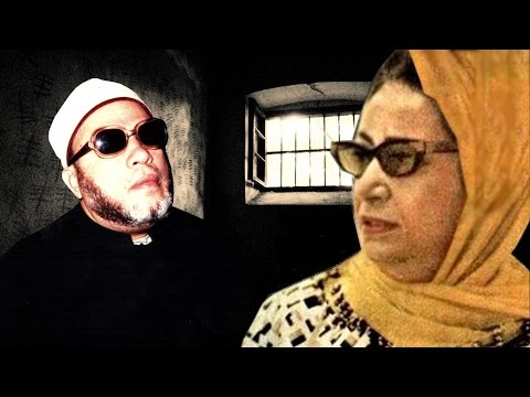 الشيخ كشك ماذا حدث لملحن المطربة ام كلثوم حينما اراد تلحين سورة الرحمن