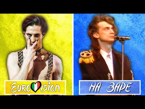 КАК ЗВЁЗДЫ ПОЮТ