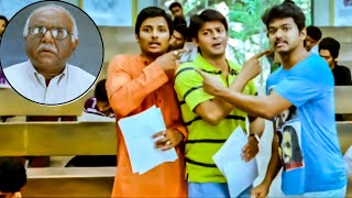 Vijay & Jiiva, Srikanth Exam Hall Comedy Scene || Best Scenes In Tamil Movie || Full HD