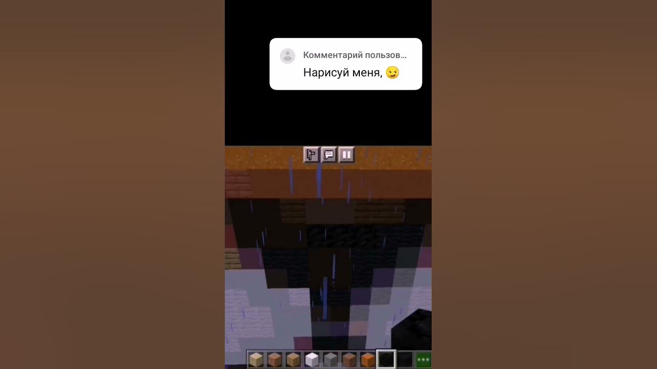 вообще изи - YouTube