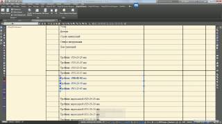 AutoCAD. Экспорт спецификации из Autocad в Excel