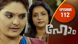 തൽവയട സവദറഞഞ മയവത Home Ep