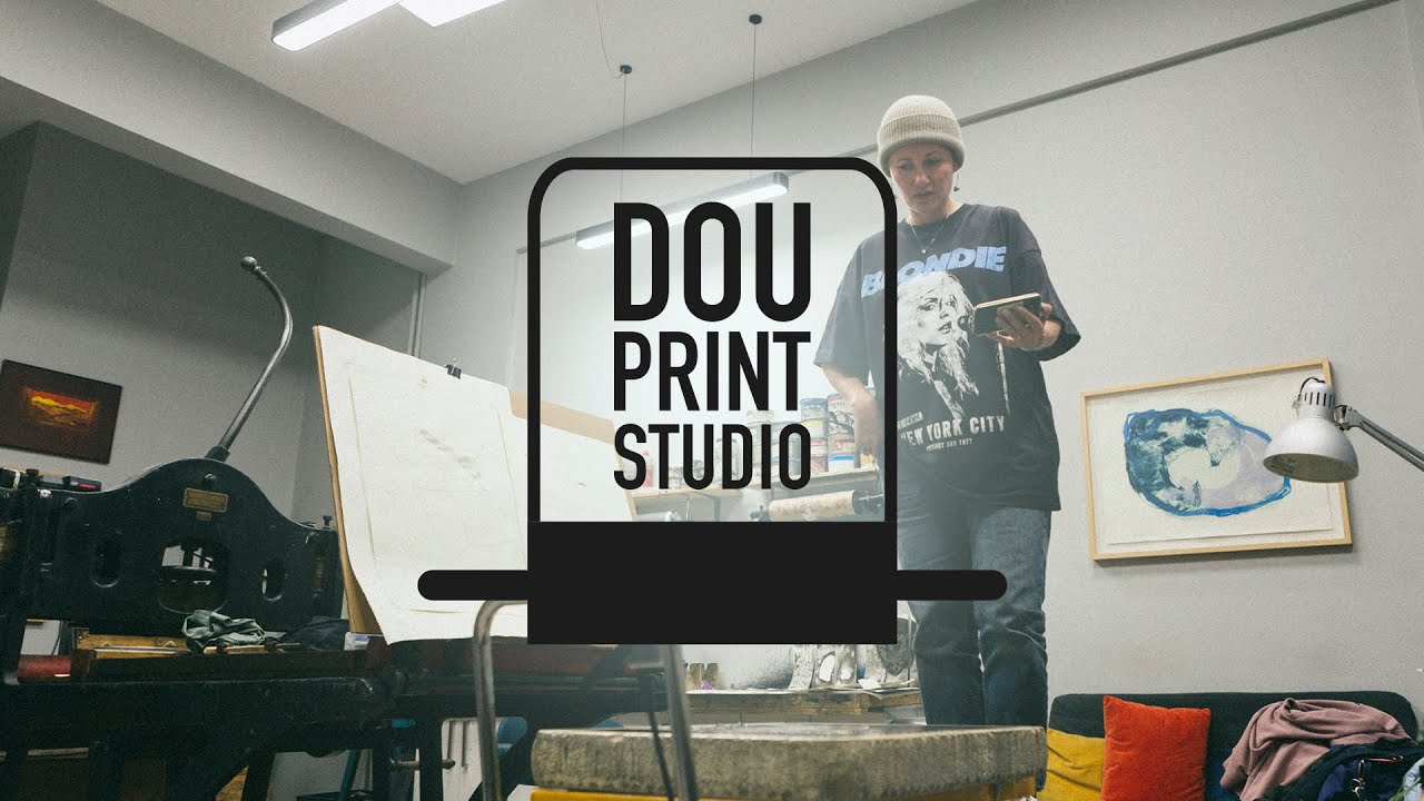 Cora Texier - Lithography | Dou Printstudio