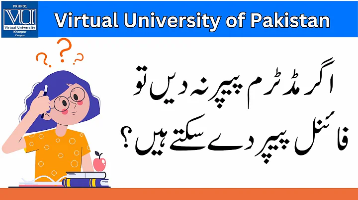 𝐖𝐡𝐚𝐭 𝐢𝐟 𝐰𝐞 𝐦𝐢𝐬𝐬𝐞𝐝 𝐌𝐢𝐝 𝐭𝐞𝐫𝐦 𝐄𝐱𝐚𝐦𝐬   |   𝐒𝐩𝐫𝐢𝐧𝐠 𝟐𝟎𝟐𝟓 𝐄𝐱𝐚𝐦𝐬   |   𝐕𝐢𝐫𝐭𝐮𝐚𝐥 𝐔𝐧𝐢𝐯𝐞𝐫𝐬𝐢𝐭𝐲 𝐨𝐟 𝐏𝐚𝐤𝐢𝐬𝐭𝐚𝐧