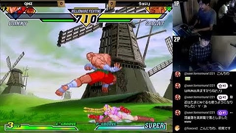 cvs2 Monthly Tournament at Game Versus 2025/10/26