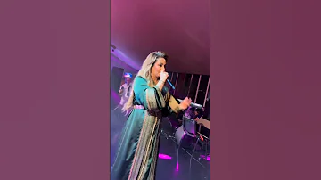 زينة داودية مهرجان موازين اغاني شعبية مغربية 2025 ZINA DAOUDIA MAWAZINE 