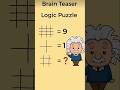 Are u a genius?🤔Solve this puzzle #IQ Test #brainteasers #puzzle #shorts