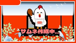 【#theforest 】ある日♪森の中♪何かに♪出会った♪【#コラボ 】