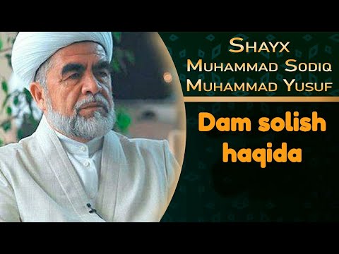 Video: Qanday Qilib Chiptasiz Dam Olish Mumkin