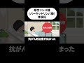 【悪性リンパ腫(バーキットリンパ腫)】高悪性度と診断…どんな症状？治療法は？