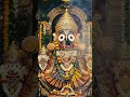✨ जगन्नाथ भगवान का चमत्कार | सच्चे भक्तों के रक्षक 🙏