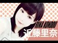 【総選挙応援】NMB48 TeamM 近藤里奈「難波の天使りぃちゃんワールド」
